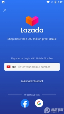 Lazada买家版最新官方正版截图0