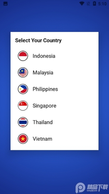 Lazada买家版最新官方正版截图4