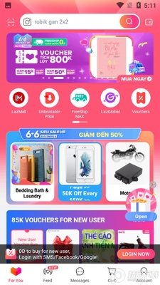 Lazada买家版最新官方正版截图3