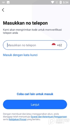 Lazada�̼Ұ�(Seller Center)��ͼ0