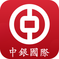 中银国际V7.0.0安卓最新版