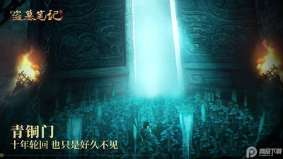 �µ�Ĺ�ʼ����ν�ͼ4