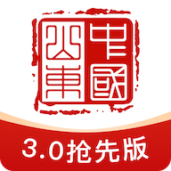 爱山东官方正版3.0.3安卓最新版