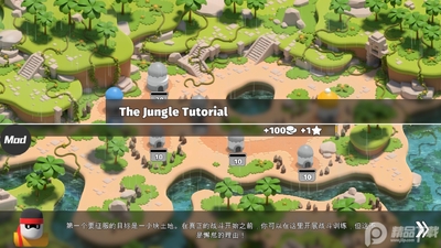 BattleTime2��սʱ��2��ͼ1
