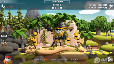 BattleTime2��սʱ��2��ͼ2