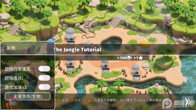 BattleTime2��սʱ��2��ͼ0