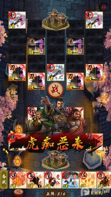 Ӣ�ۻ���������ͼ2
