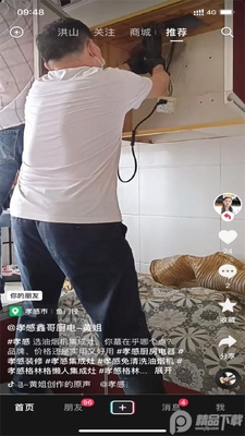��������˫ģ���԰��ͼ1