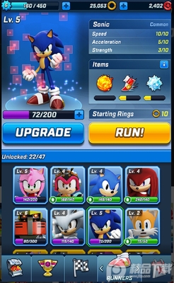 索尼克力量速度之战内置菜单版(SonicForces)截图0