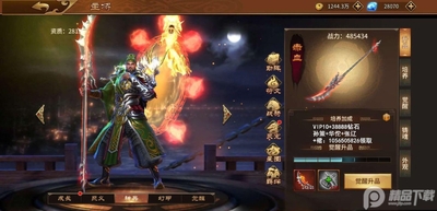 ����˫2�ٷ��������ν�ͼ0