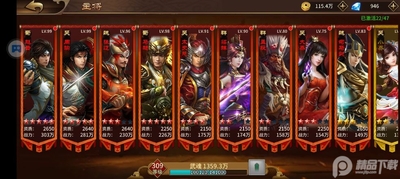 ����˫2�ٷ��������ν�ͼ2