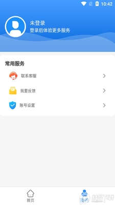 �������app�ֻ����ͼ0