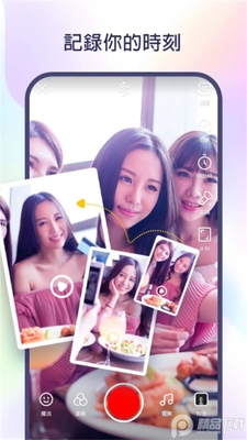 快手国际版Kwai手机版截图3