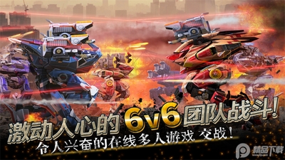 ս��������War Robots���ʰ��ͼ1
