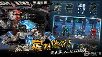 ս��������War Robots���ʰ��ͼ0