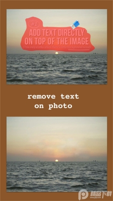ɾ������Ҫ�Ķ���׿���ͼ0