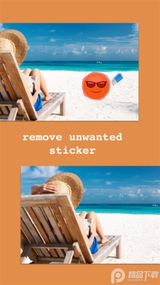 ɾ������Ҫ�Ķ���׿���ͼ1