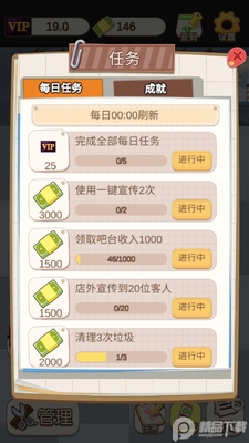 �����������ͼ0