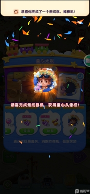 һ�����������ν�ͼ1