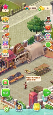 һ�����������ν�ͼ2