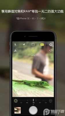 Halide Mark IIרҵ�����ͼ1
