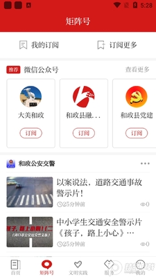 �º���������ͼ1