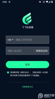 �ɷɼ��������°��ͼ1