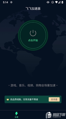 �ɷɼ��������°��ͼ0