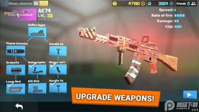 ǹ�ڿ�����Ϸ(Fan of Guns)��ͼ0