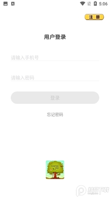 ţ��ּ��Ķ���ͼ4