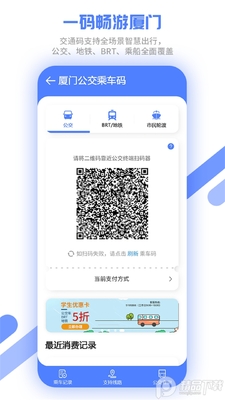 ��������app�ٷ����ͼ0