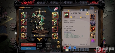 Greedy Cave 2̰������2���ʷ���ͼ1