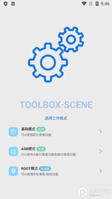 Scene7���°�ٷ����ͼ3