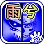 �����Ӱ�����4.2.3������yuxi_4.2.3���°�