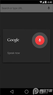 �ȸ������Chrome Canary�ٷ����ͼ4