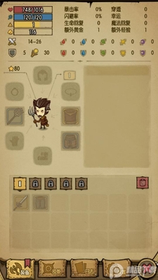 ̰���������ι��ʰ�(The Greedy Cave)��ͼ1