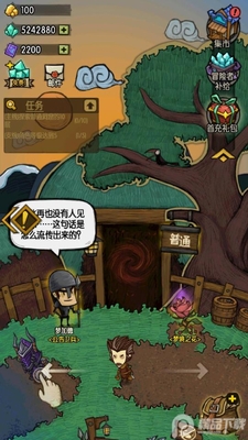 ̰���������ι��ʰ�(The Greedy Cave)��ͼ2