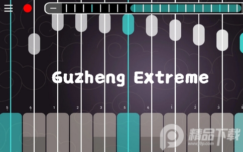 ģ(Guzheng Extreme), ģ(Guzheng Extreme)