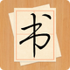 ���鷨��app�ֻ���9.3.2���°�