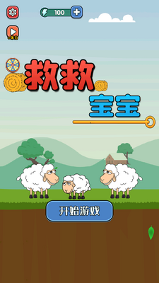 �Ⱦȱ���������ͼ1