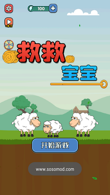 �Ⱦȱ���������ͼ2