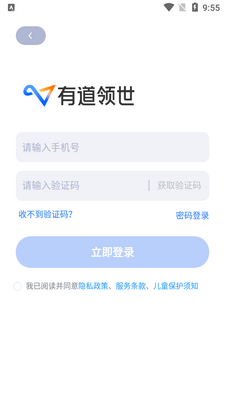 �е�����app�ٷ����ͼ1