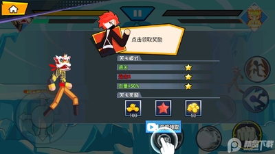 һ���������ؽ�ͼ0