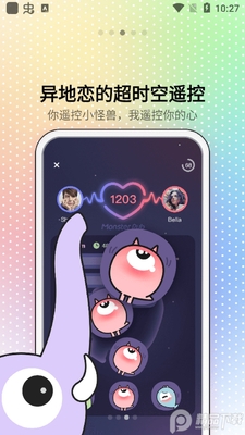 С����Զ�̿���app��׿��(�����ɶ�)��ͼ1