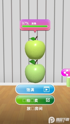 ɫ�ʴ���Color Match��׿���ͼ2