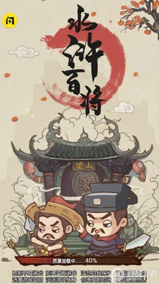 ����ˮ䰽�ͼ5