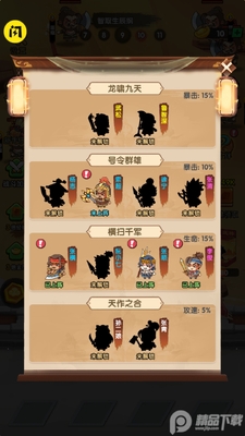 ����ˮ䰽�ͼ1
