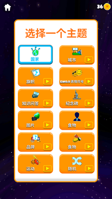 ���������޸İ��ͼ2