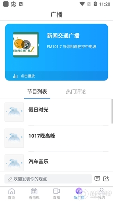 ֪��īapp��׿���ͼ1