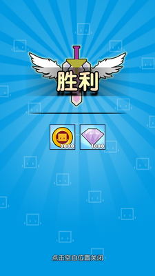 ��ʿ�ٻ�ʦ���޽�ҽ�ͼ0